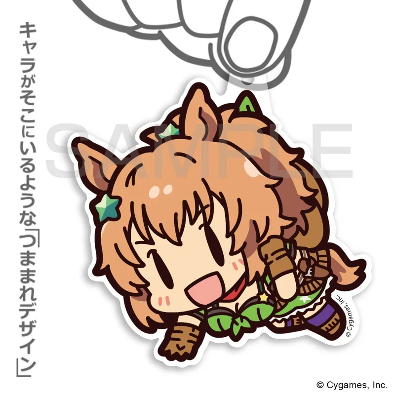 Uma Musume Pretty Derby: Game Version Taiki Shuttle Tsumamare Acrylic Keychain